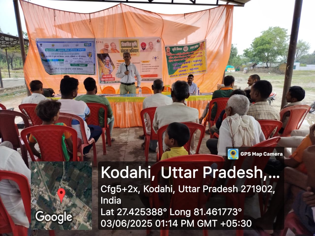 Awareness seminars organized in gram panchayats under developed Krishi Sankalp Abhiyan, emphasis on advanced farmin