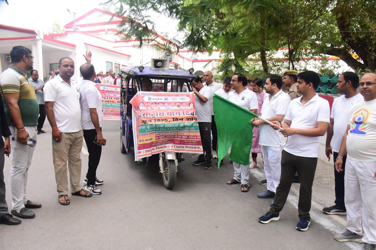 11th International Yoga Week launched in Bahraich