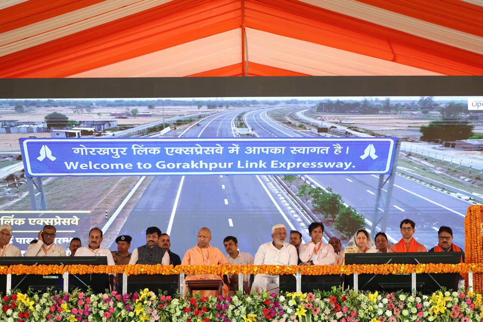 CM Yogi inaugurates Gorakhpur Link Expressway, Purvanchal gets a new way for development
