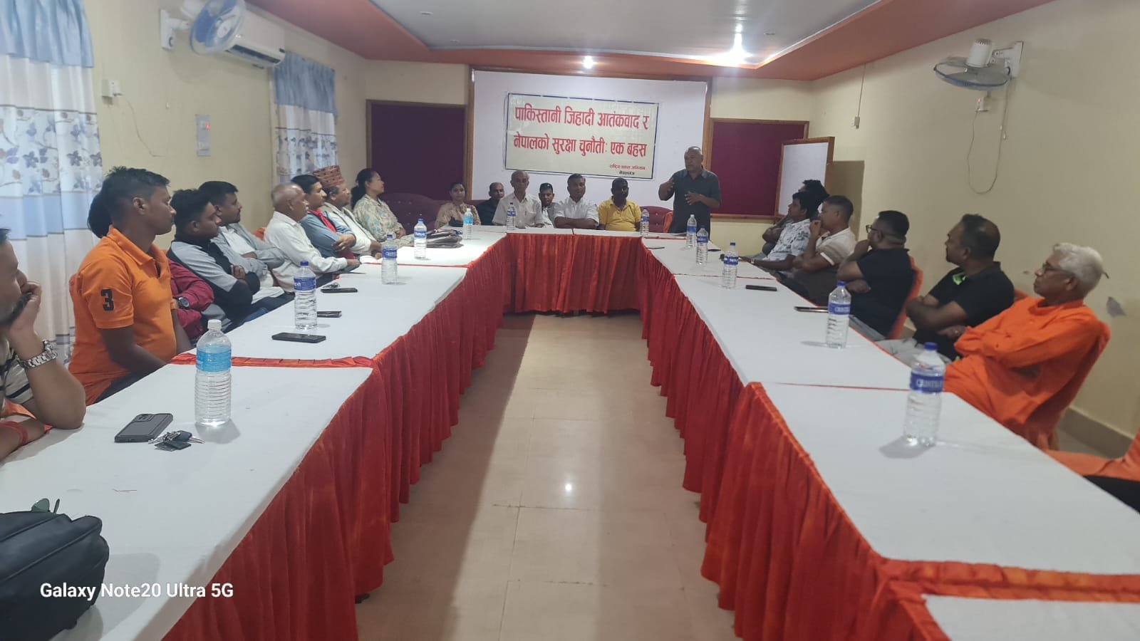 Concern over the infiltration of Pak terrorism in Nepal, National Integration Campaign open debate in Nepalgan