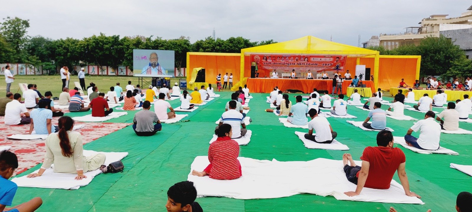 The message of "Ek Earth, One Health", a grand event in the stadium, echoed on Yoga Day in Bahraich