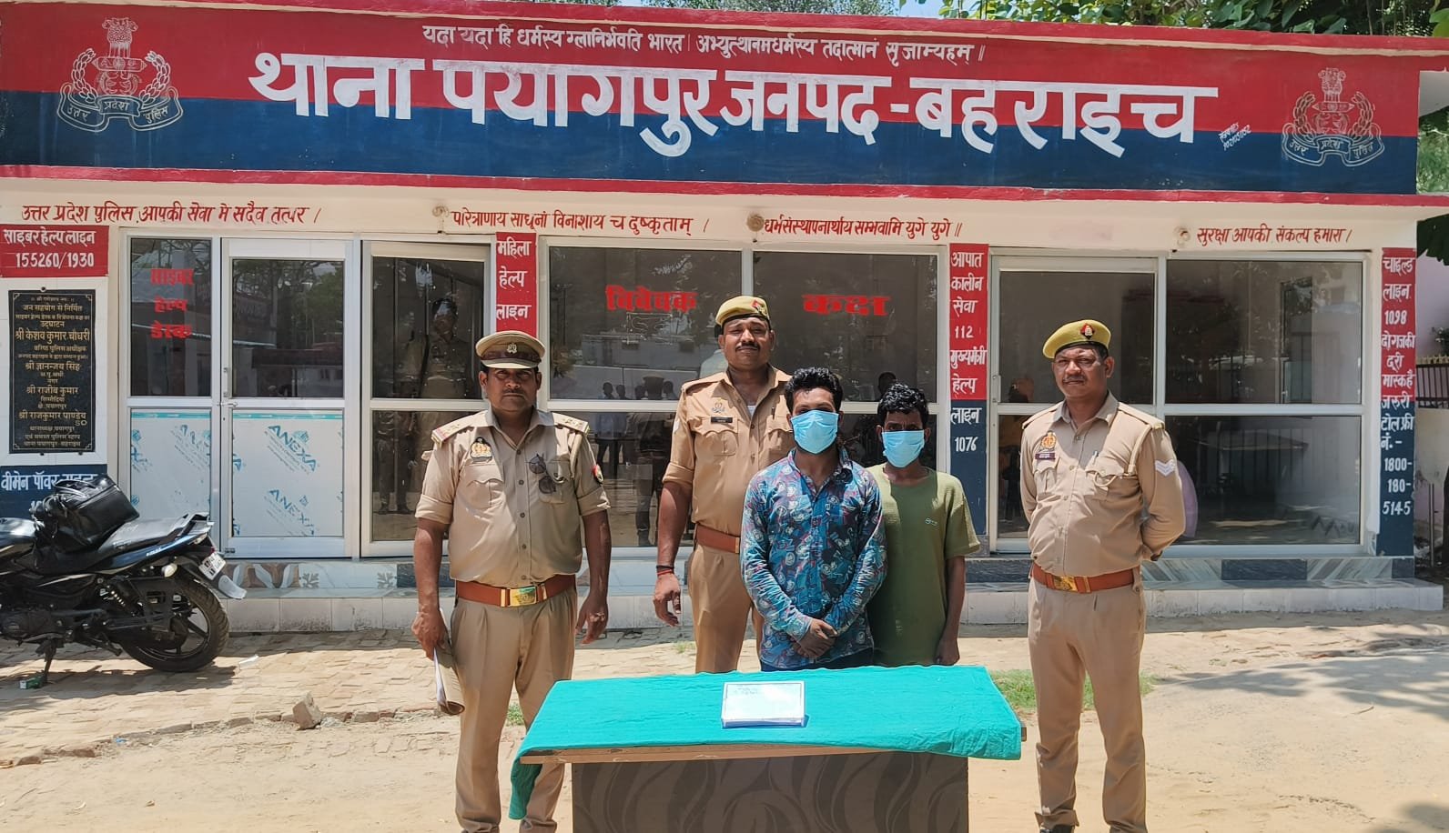 Two and arrested in Payagpur robbery, so far ₹ 1 lakh recovered