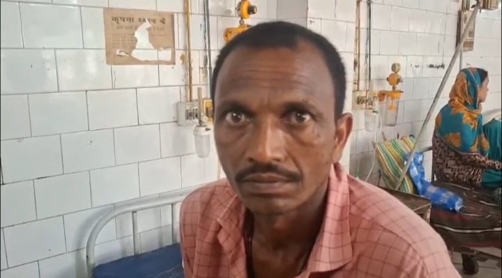 Bullet fired early over ground dispute, young man seriously injured ... Watch VIDEO