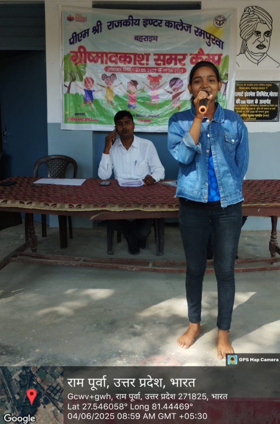 Yoga, pranayama and creative activities were organized under the summer camp at Government Inter College Rampurw