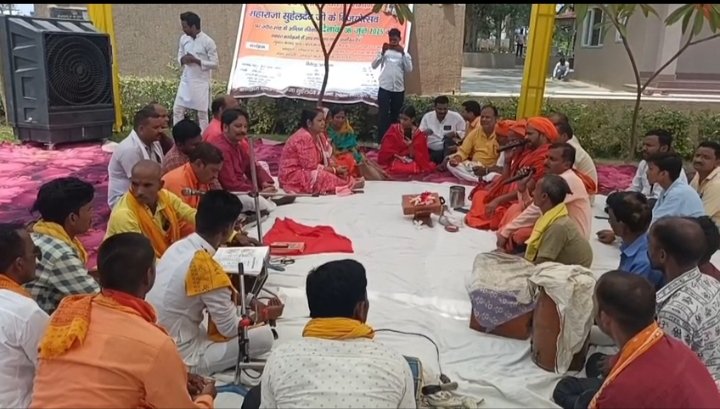 Pledge of Sun Temple Mukti Movement on King Suheldev Vijay Festival