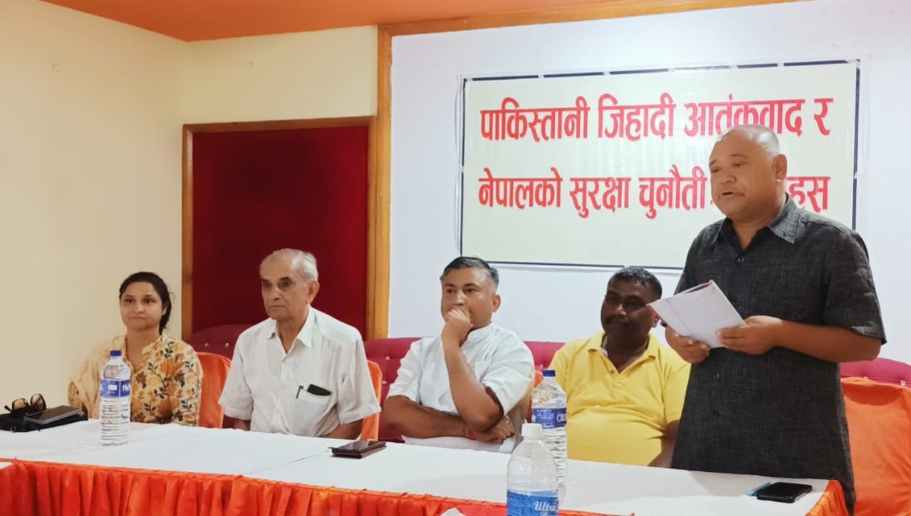 Concern over the infiltration of Pak terrorism in Nepal, National Integration Campaign open debate in Nepalgan