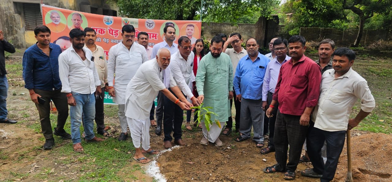 New record of greenery from 81.81 lakhs: Bahraich Parikia