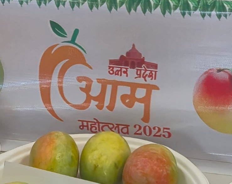 Bahraich farmers won first prize in Lucknow, 'Gulab Khas' and other species