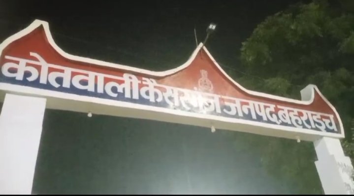 Youth beaten up for opposing molestation at Karbala fair, two brothers seriously injured