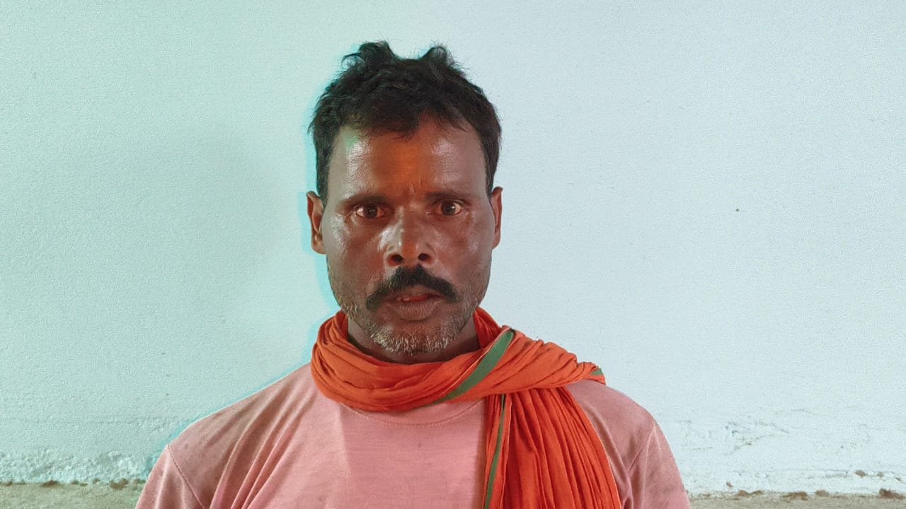 Aryavarta Bank's branch manager accused of casteist abuse and indecency, complaint reached CM portal